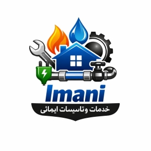 بارگذاری